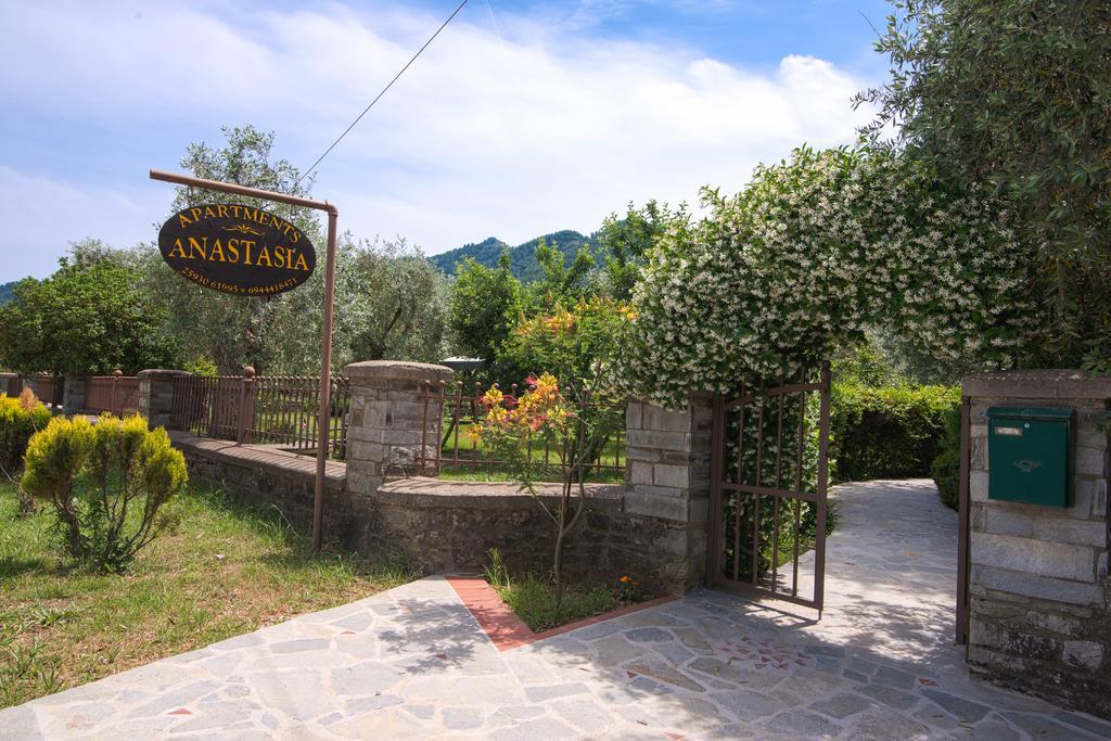 Apartmán Anastasia *